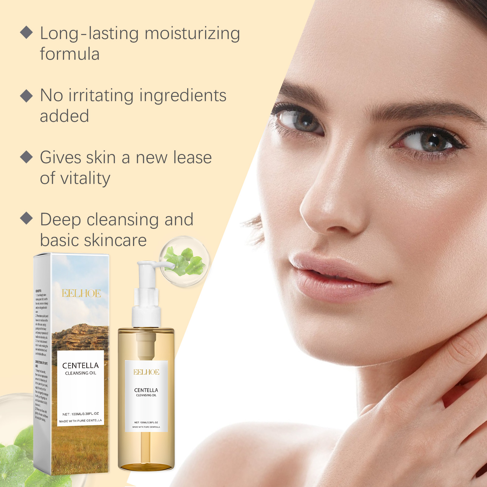 Centella Skin Care Set Centell - đánh giá và giá Korean Skincare Routine