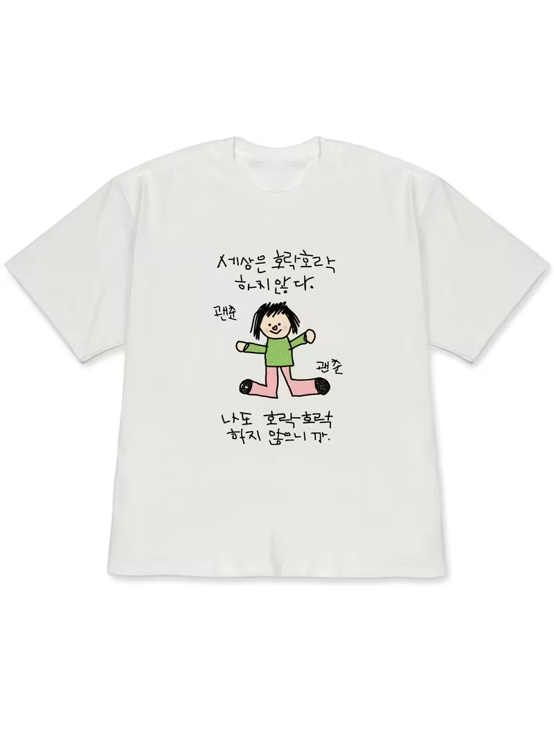 Women's T-shirt with A Illustr - đánh giá và giá Korean Men Lifestyle