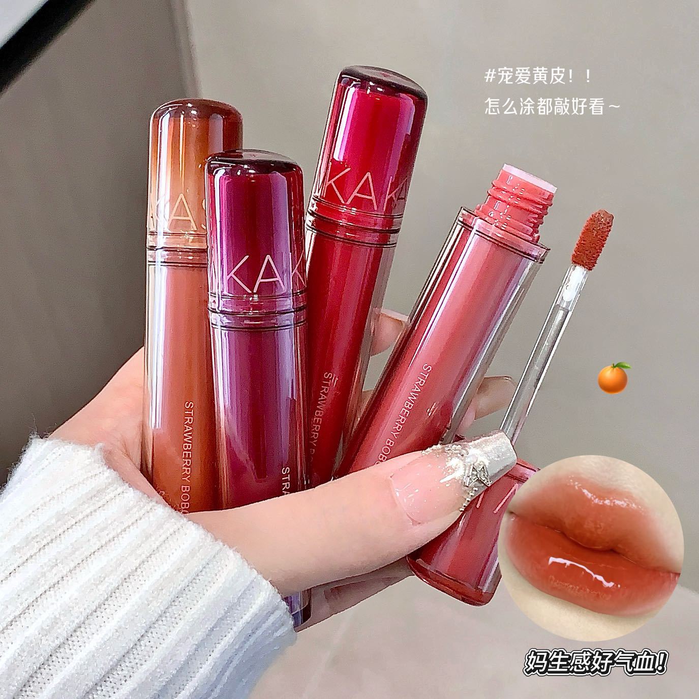 Kakashow Strawberry Water Glos - đánh giá và giá Lip Tint Korean