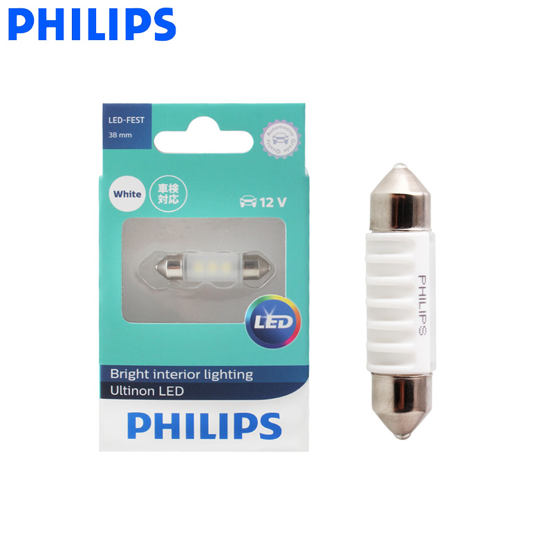 Đèn Philips LED Fest Festoon 3 - đánh giá và giá Philips Bulb Hue