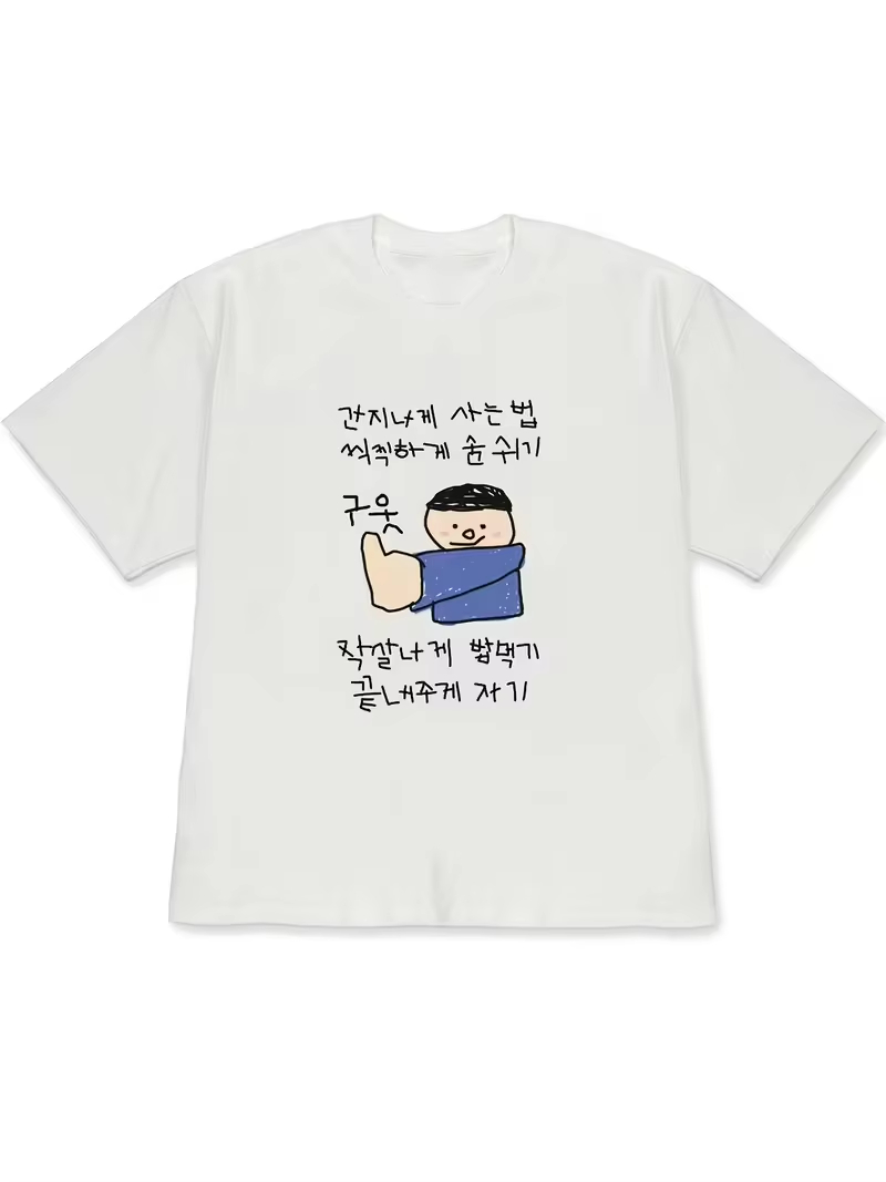 Women's T-shirt White Short-Sl - đánh giá và giá Korean Men Lifestyle