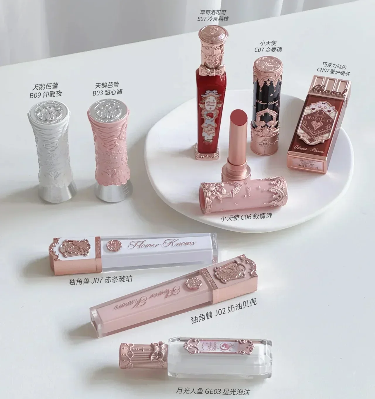 Flower Knows Swan Ballet Littl - đánh giá và giá Lip Tint Korean